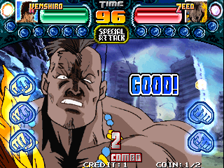 Fighting Mania (QG918 VER. EAA) Screenshot 1